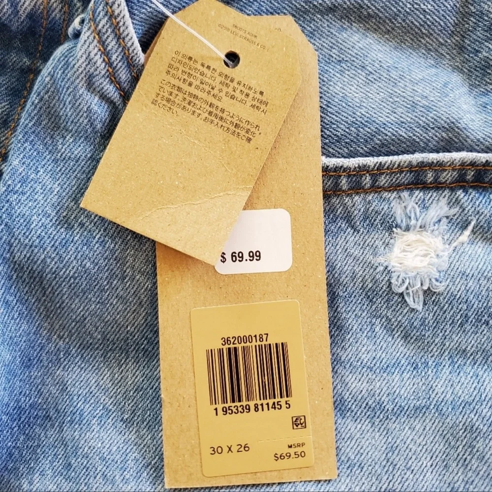 Levi's High Rise Light Blue Distressed Straight Jeans